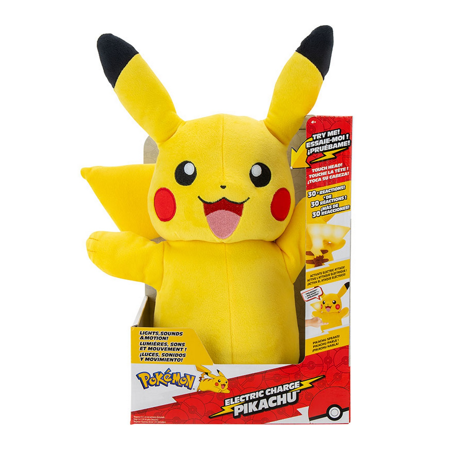 Peluche - Sherwood Pokémon Pikachu, 28 cm, Amarillo