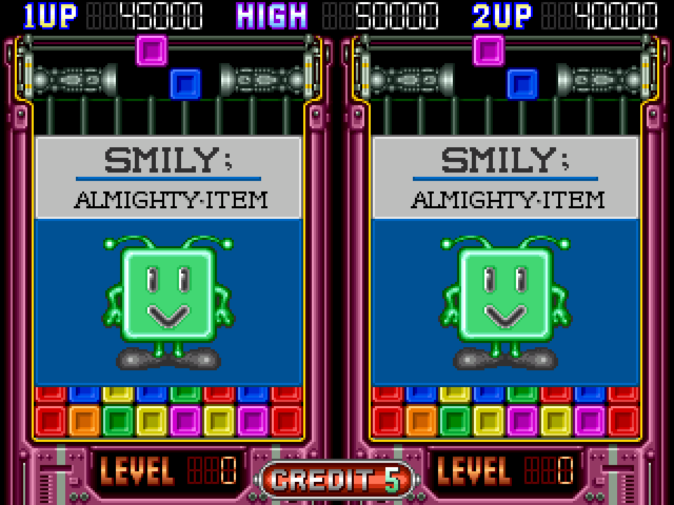 Ein Retro-Arcade-Spielbildschirm. Zwei identische Spielanzeigen nebeneinander, jede mit einem lächelnden grünen Quadrat.