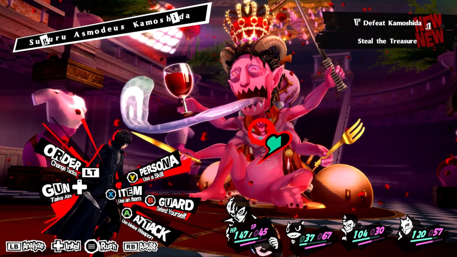 Persona 5 Royal UK/FR Switch