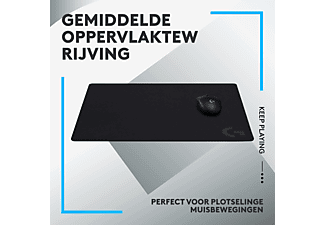 LOGITECH G G640 ZWART