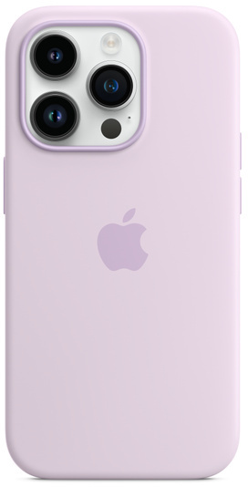 APPLE Cover iPhone 14 Pro Silicone Lilac (MPTF3ZM/A)