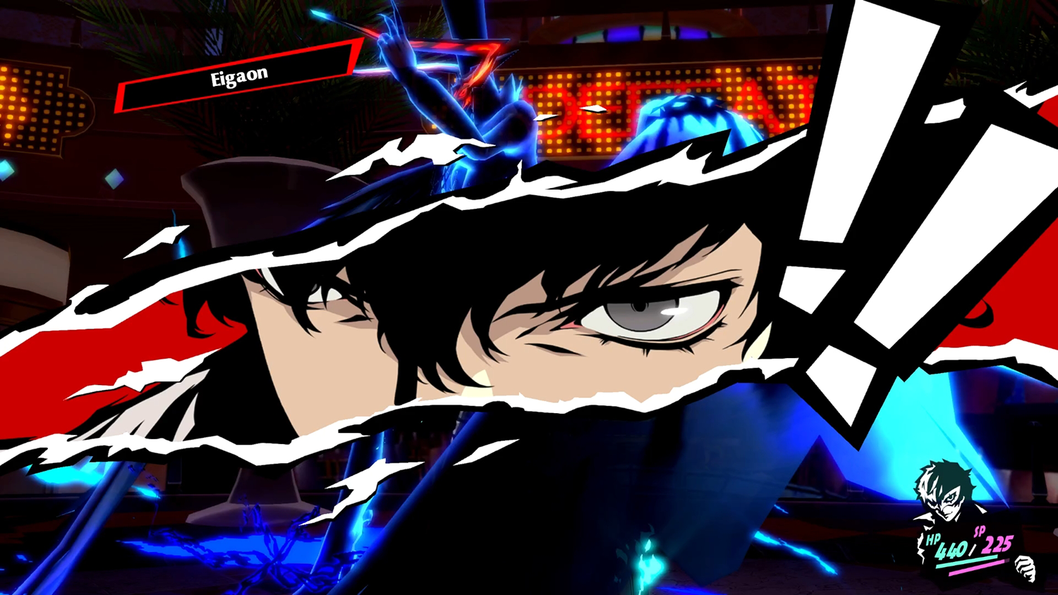 Persona 5 Royal | Xbox Series X