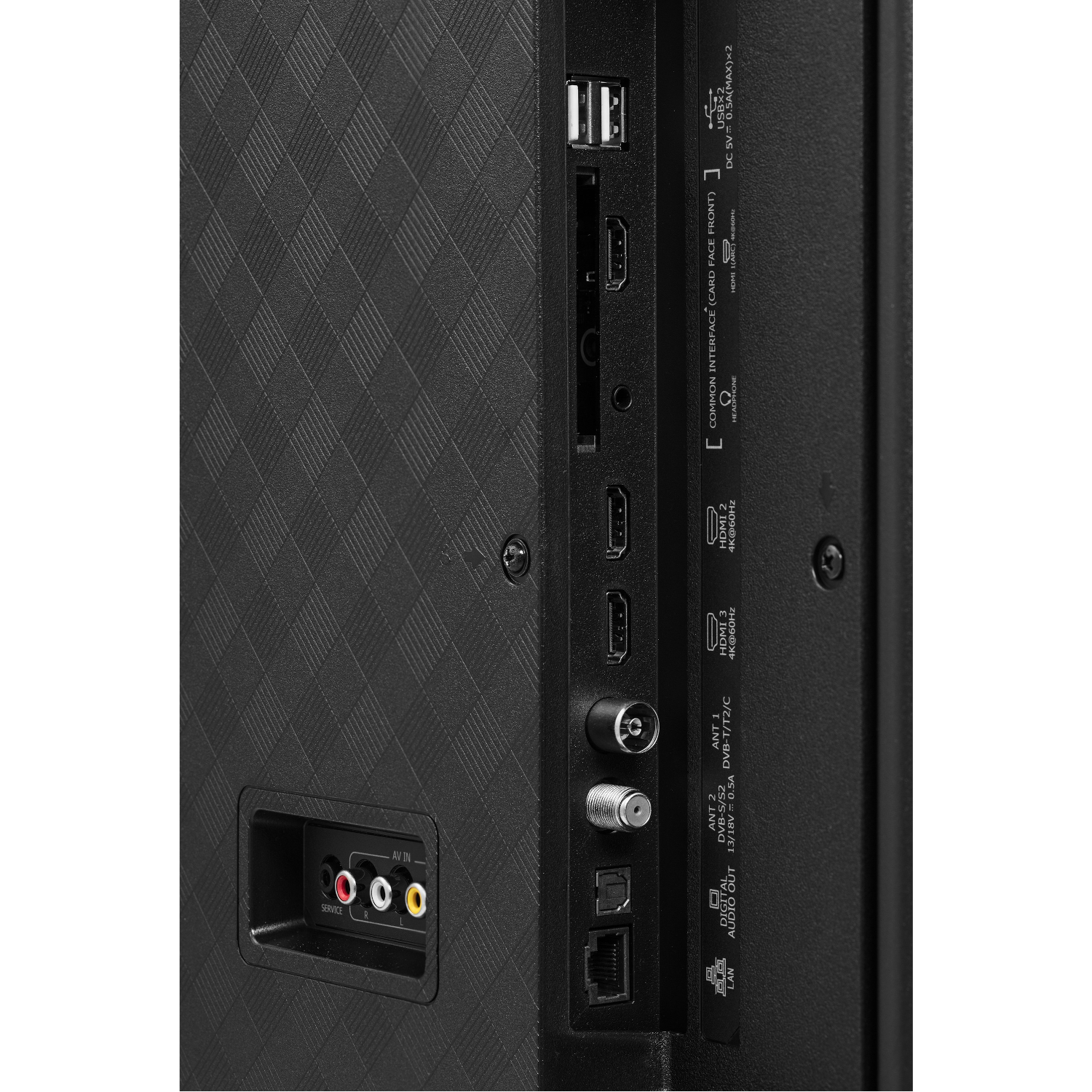 HISENSE 43E7HQ