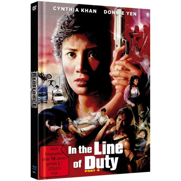 Blu-ray DVD + Of Duty Force: Line 4 Red The In