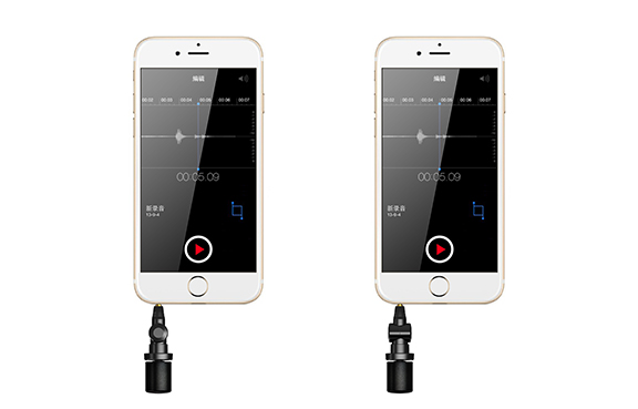 SARAMONIC Smartmic Cep Telefonu Mikrofonu