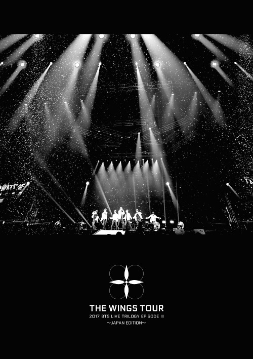 BTS - 2017 Live Trilogy Episode III The Wings Tour (Japan Edition) (DVD)