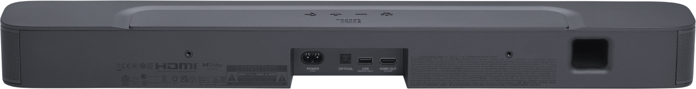 Il retro di una soundbar grigio scuro con varie porte e punti di connessione.