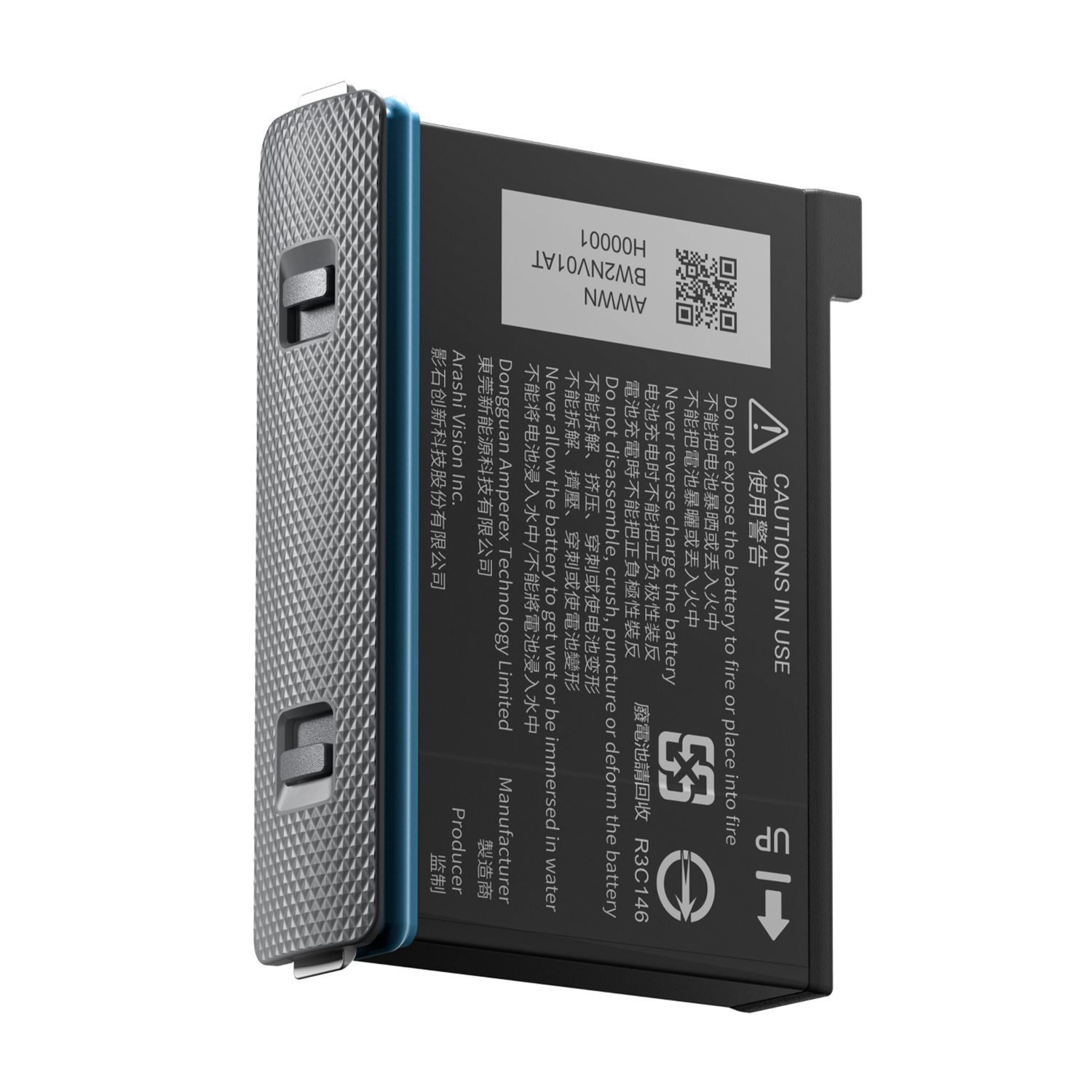 Una batteria con avvertenze e istruzioni stampate sulla sua superficie.