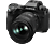 FUJIFILM X-H2 + XF16-80MM Digitális kamera szett (16781565)