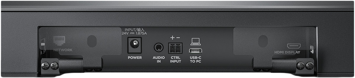 Egy eszköz hátlapja különböző portokkal, beleértve a tápellátást, hangot és HDMI-t.
