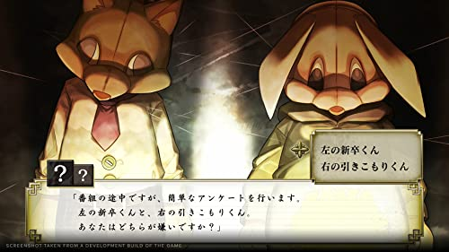 Dos personajes de peluche enfrentados. Cuadros de texto en primer plano. Fondo oscuro.