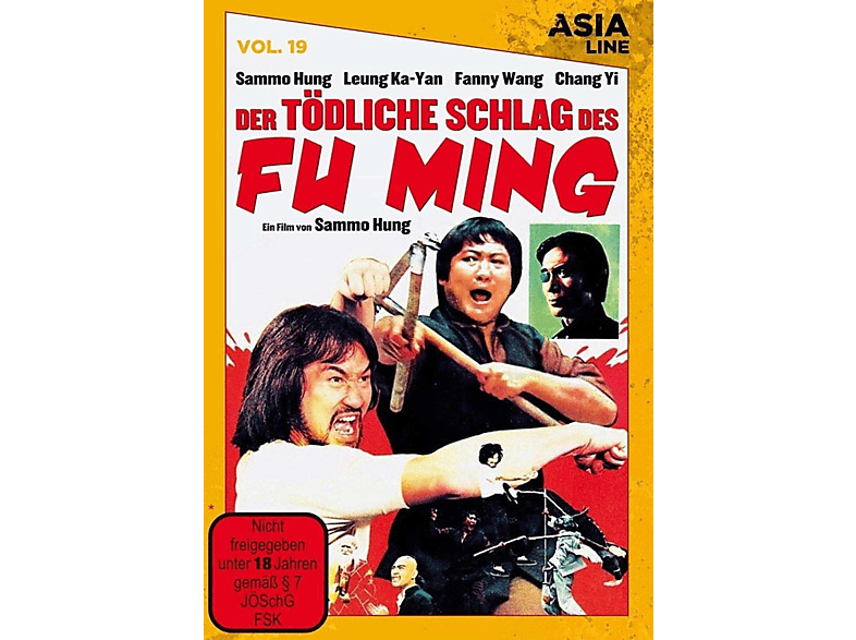Asia Line: Der Tödliche Schlag des Fu Ming DVD (FSK: 18)