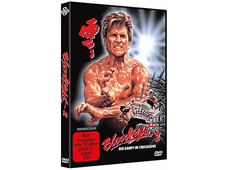 Bloodfight 2 - Der Kampf im Todeskäfig DVD
