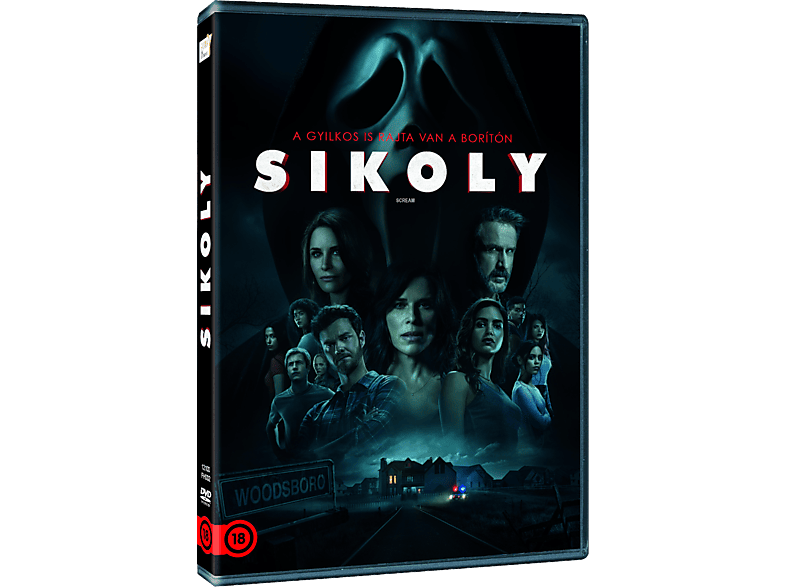 Sikoly (2022) (DVD)