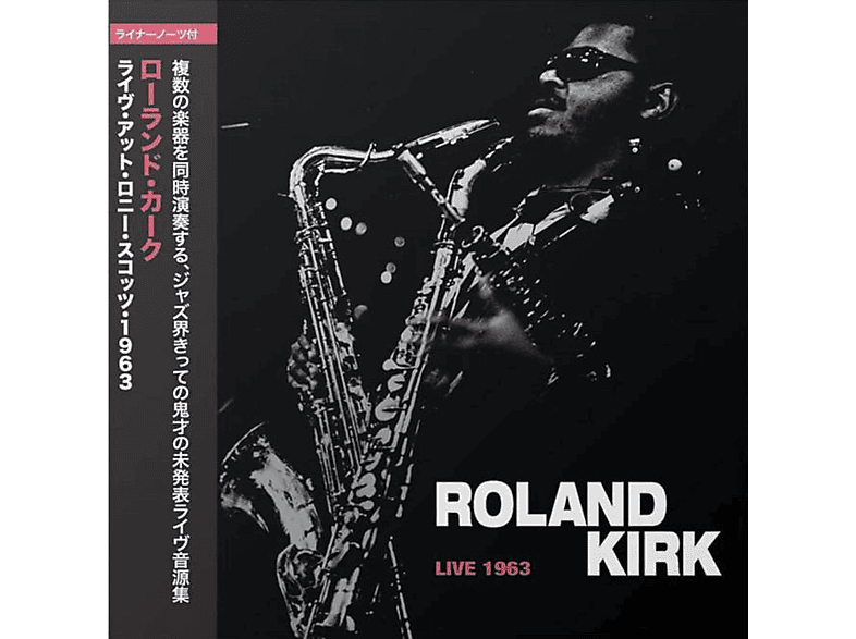 Gearbox Rahsaan Roland Kirk - Live At Ronnie Scott's 1963 Cd