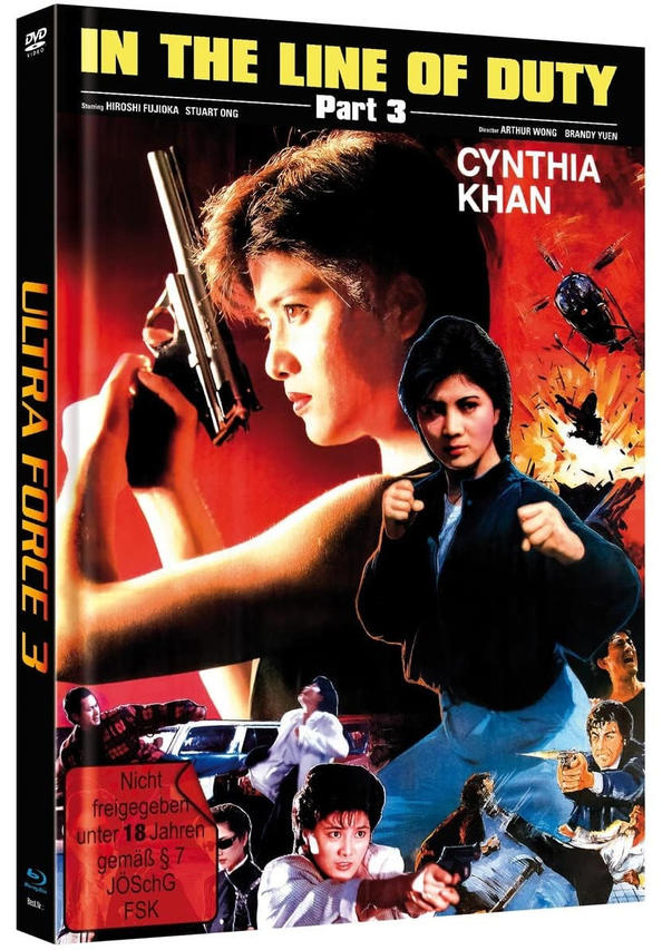 DVD-Cover mit einer Frau, die eine Waffe hält, mit Actionszenen und Textüberlagerung.
