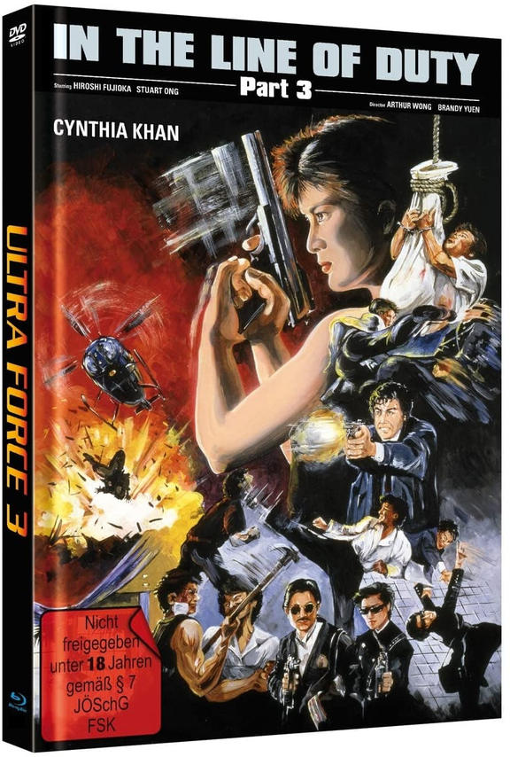 DVD-Cover mit Actionfilmszene, Figuren mit Waffen und Explosionen.