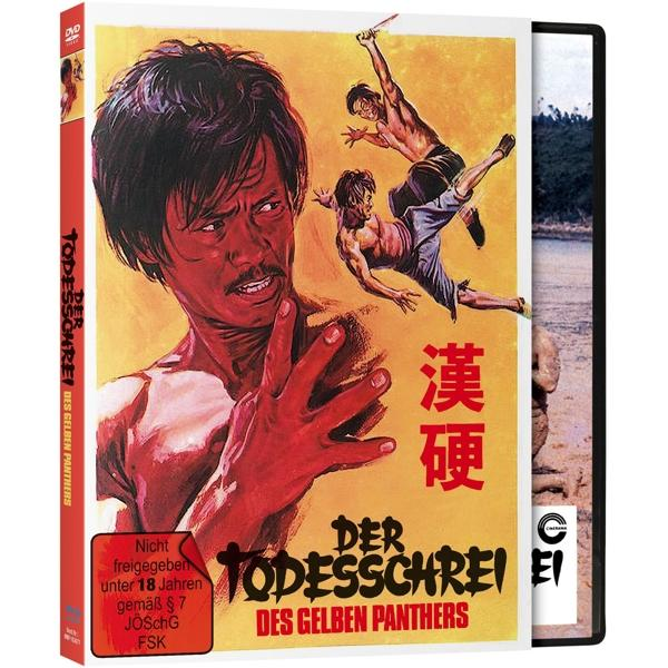DVD-Cover eines Films mit drei kämpfenden Personen, Titel 'Der Todesschrei des Gelben Panthers'.