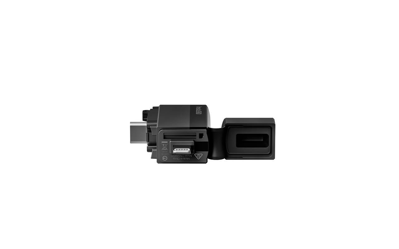 INSTA360 X3, Quick Reader