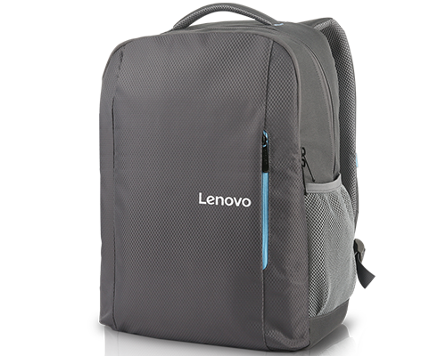 Mavi fermuarlı gri bir Lenovo sırt çantası. Ön tarafta Lenovo logosu var.