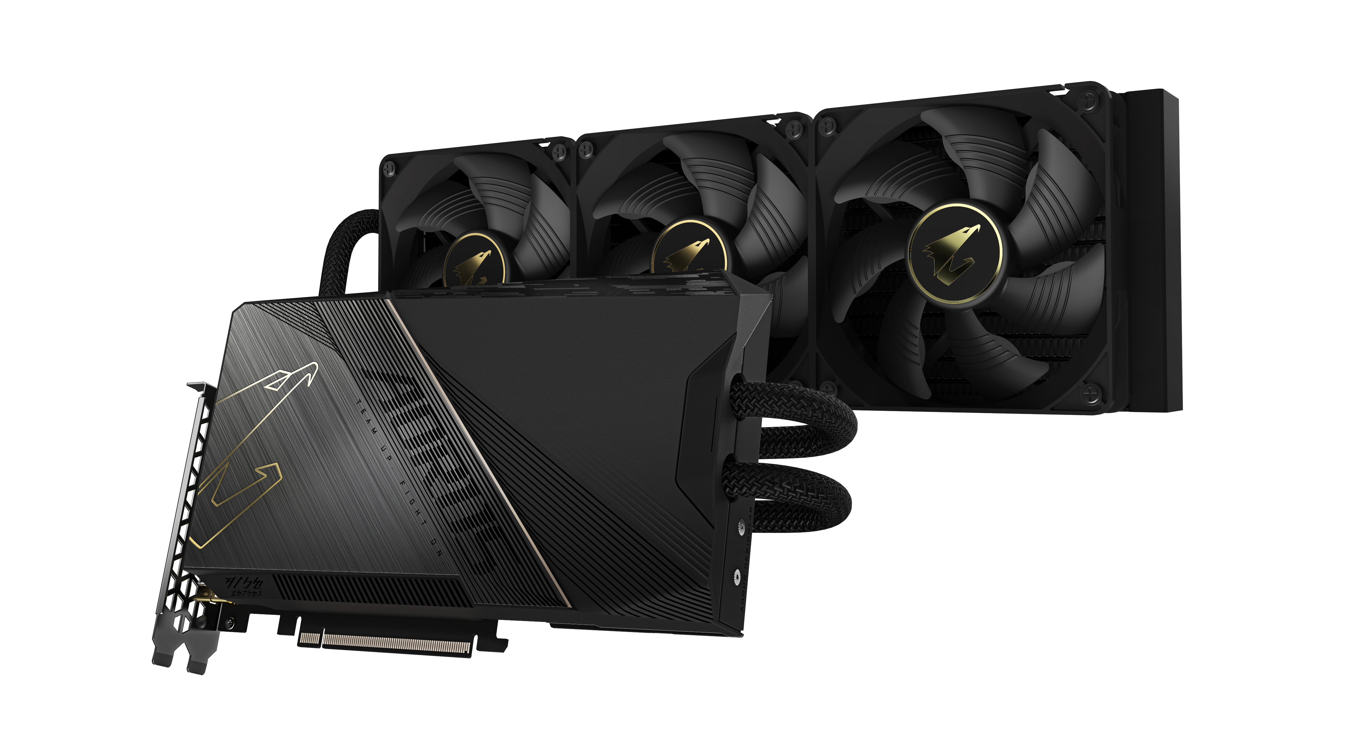 GIGABYTE Aorus GeForce RTX 4090 XTREME WaterForce (NVIDIA, Grafikkarte)