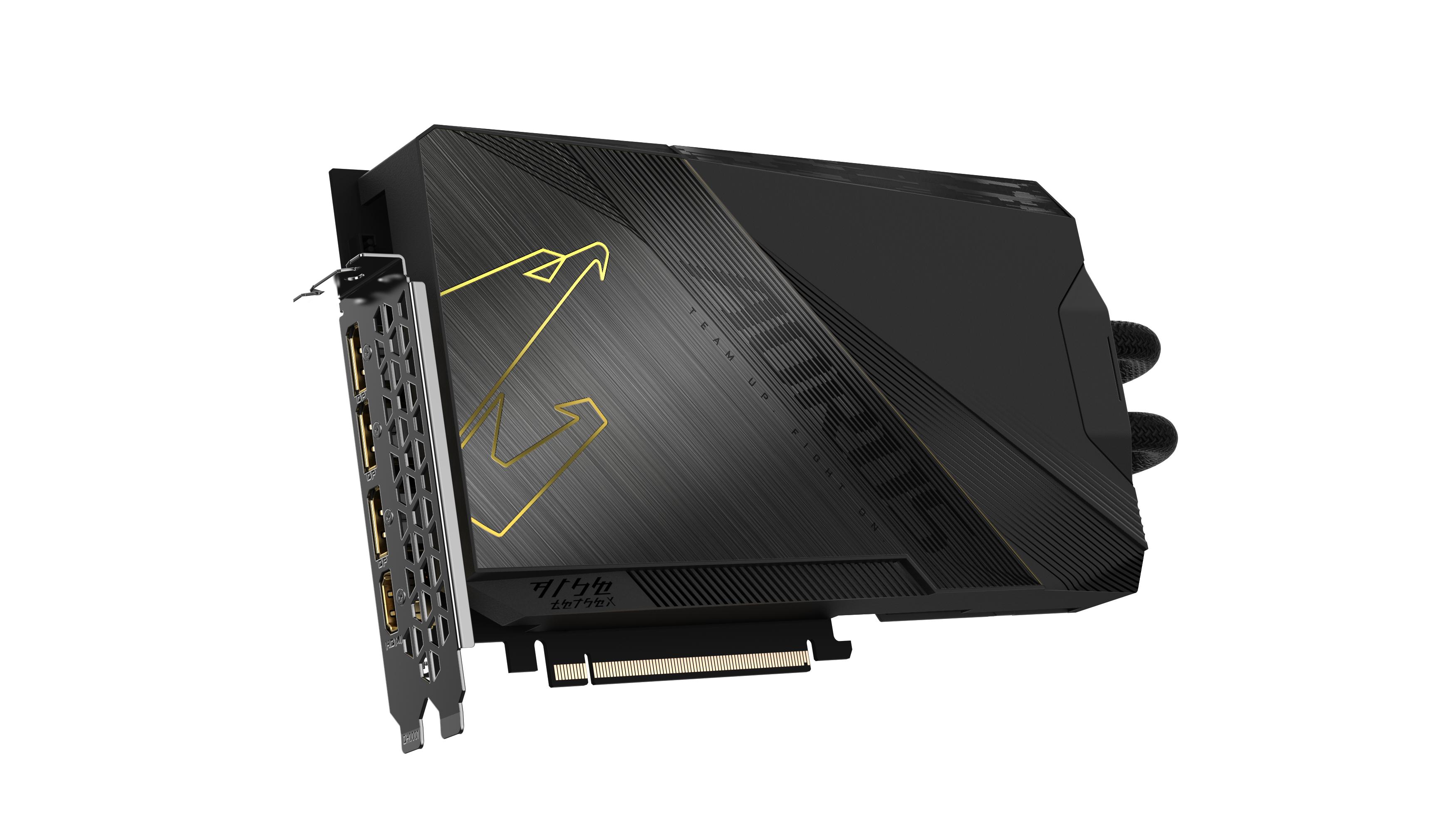 GIGABYTE Aorus GeForce RTX 4090 XTREME WaterForce (NVIDIA, Grafikkarte)