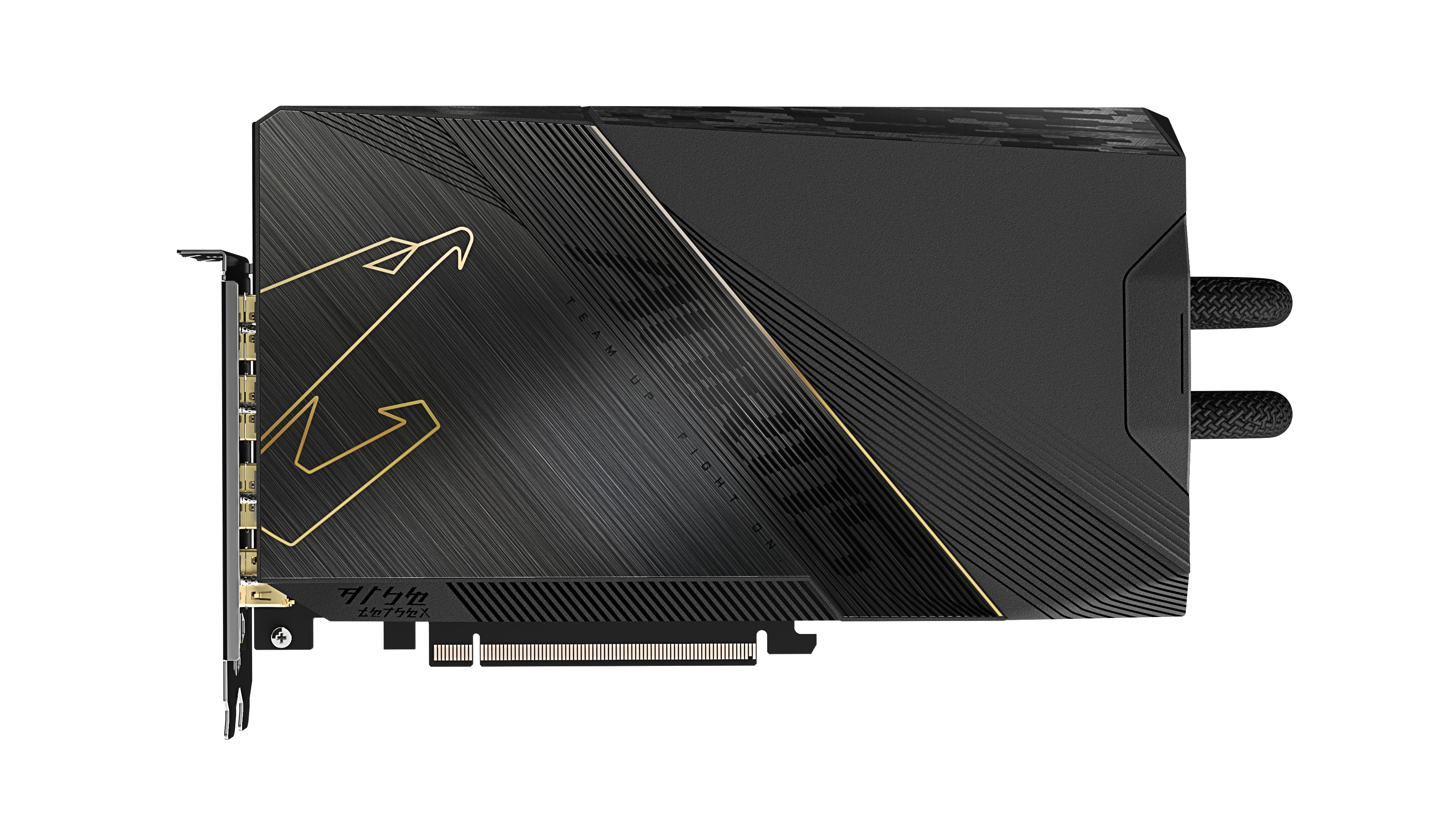 GIGABYTE Aorus GeForce RTX 4090 XTREME WaterForce (NVIDIA, Grafikkarte)