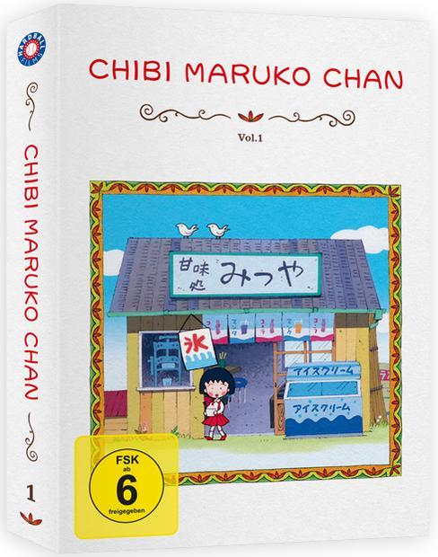 DVD-Hülle von Chibi Maruko Chan Vol.1. Zeigt eine Zeichentrickszene eines Ladens und ein Mädchen in einem roten Kleid.