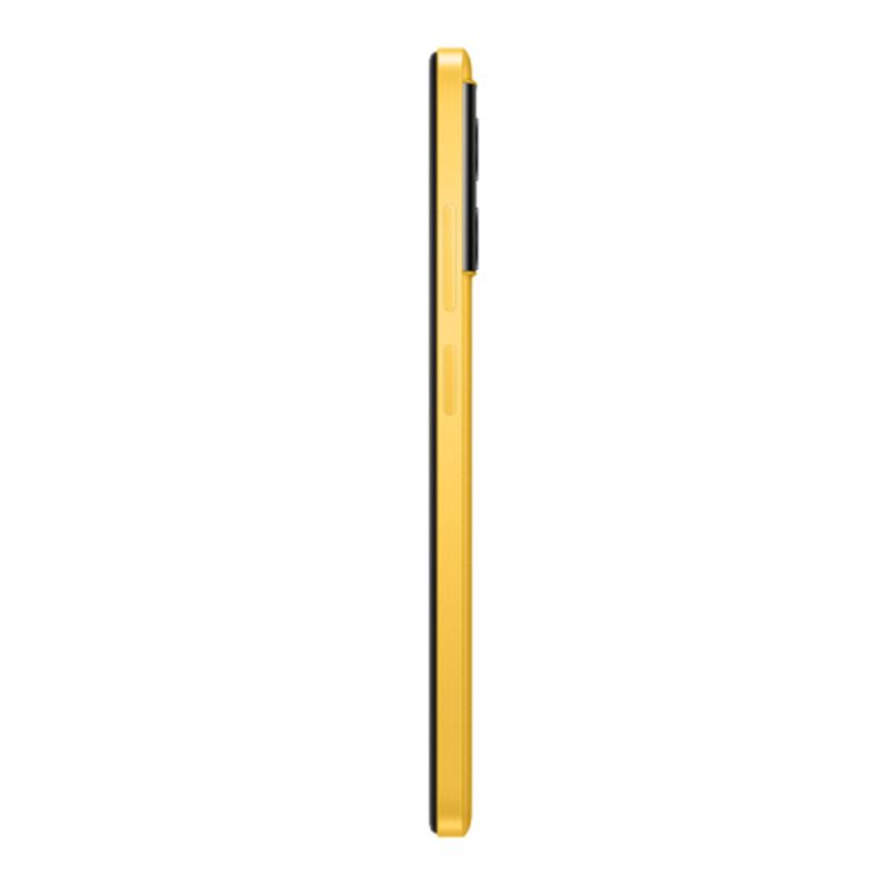 Un teléfono inteligente amarillo se muestra desde la vista lateral. El teléfono tiene un marco negro.