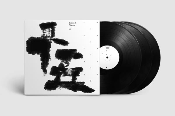 VARIOUS - 15 Year Anniversary  - (LP + Download)