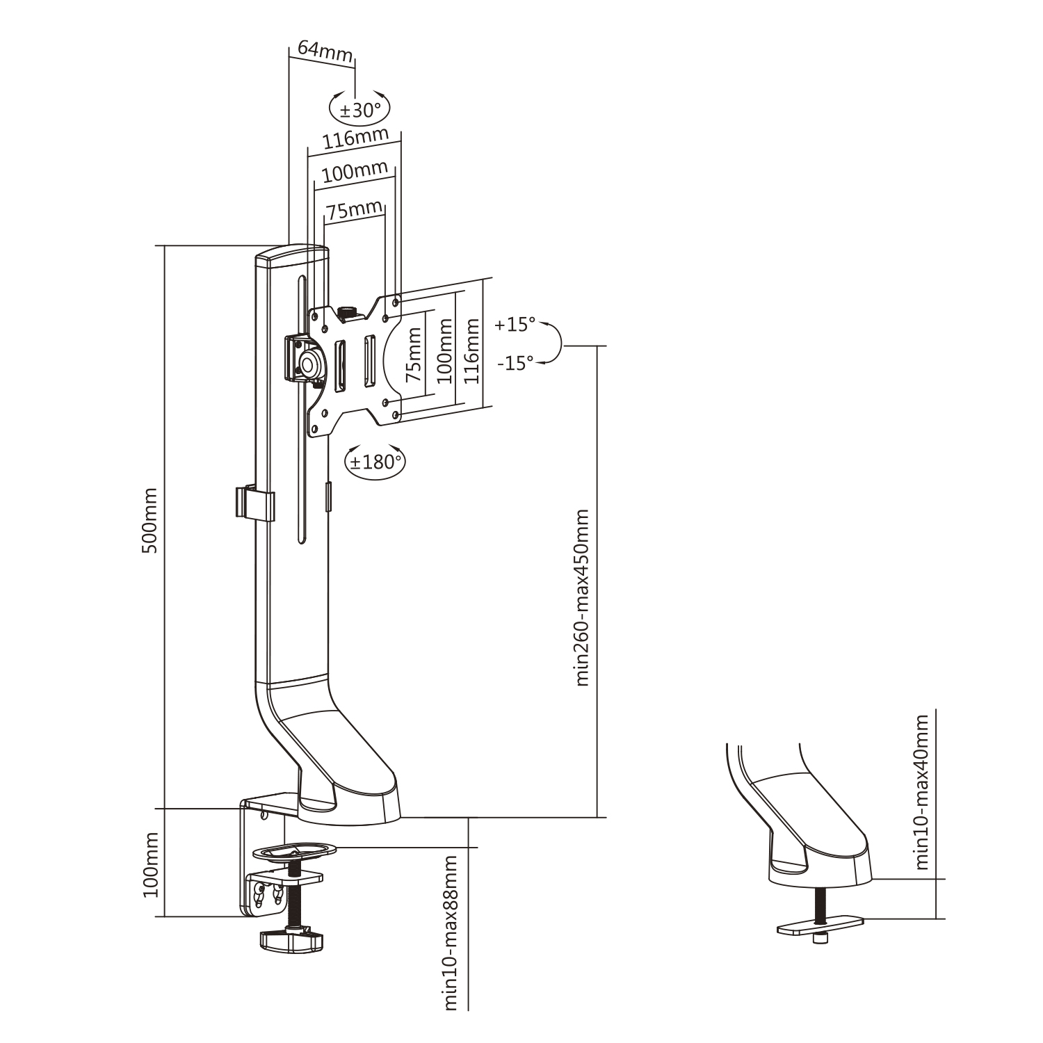 Technical drawing of a TV mount. Includes measurements and angles. White background.