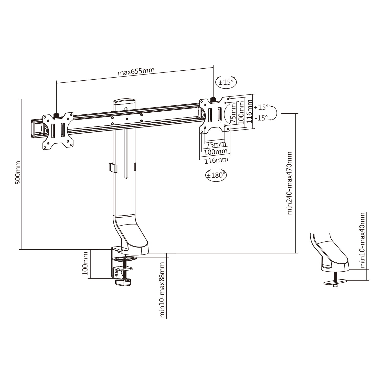 Diagram of a monitor arm, with measurements and angles. It includes a clamp and a bracket.