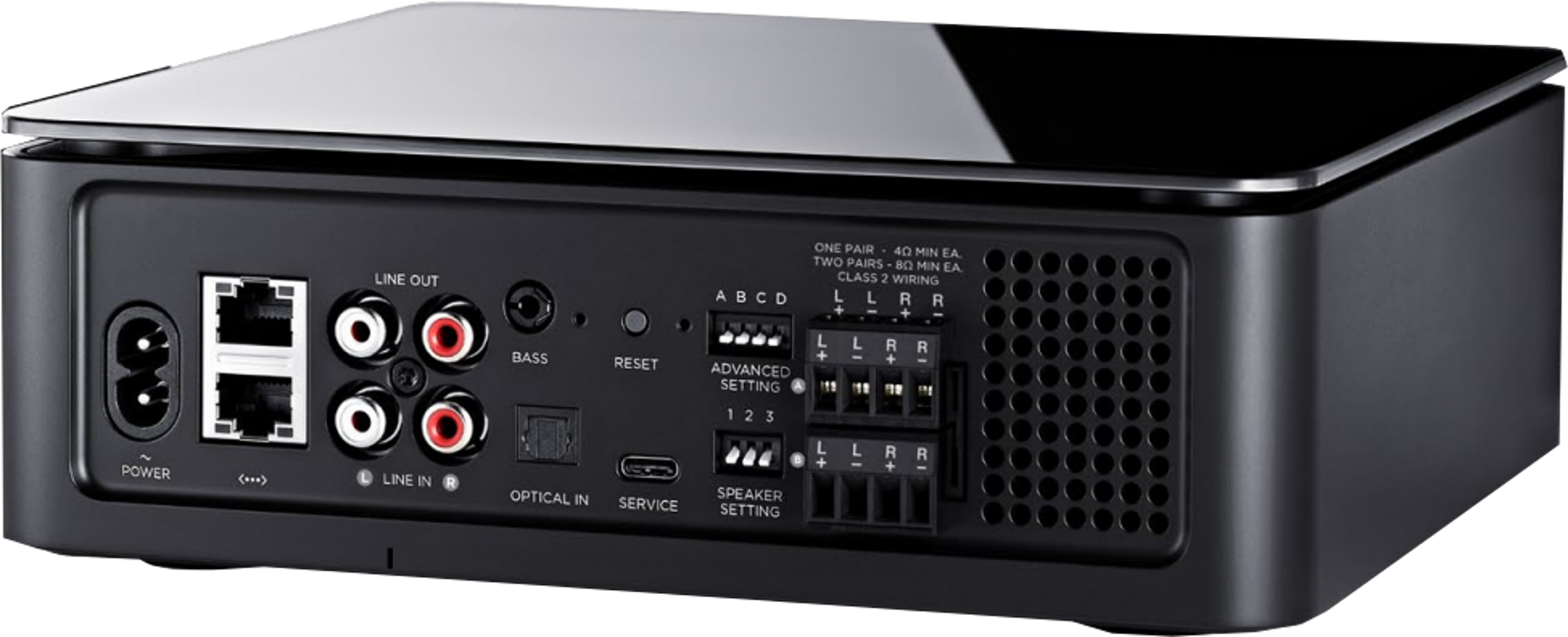 Panneau arrière d'un appareil audio noir, avec divers ports et options de connexion.