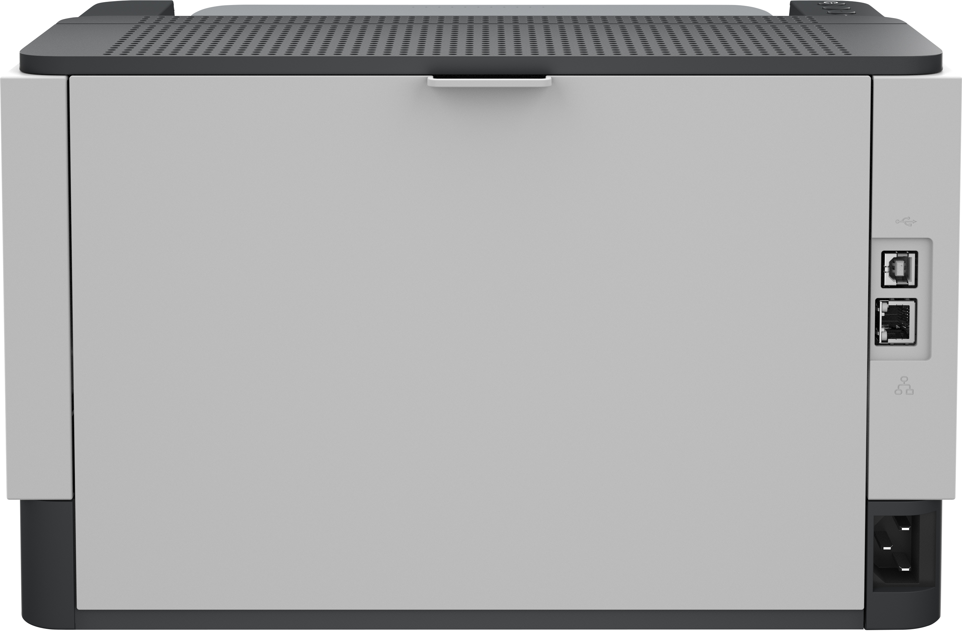Ein weißer HP-Drucker wird von hinten gezeigt. Es gibt einen Stromanschluss, USB- und Netzwerkanschlussanschlüsse.