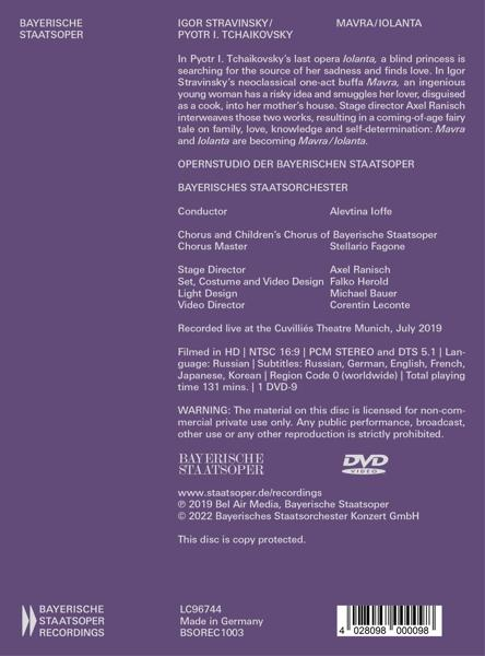 El-Khashem/Suihkon/Ioffe/Bayerisches Staatsorch. - Mavra/Iolanta  - (DVD)