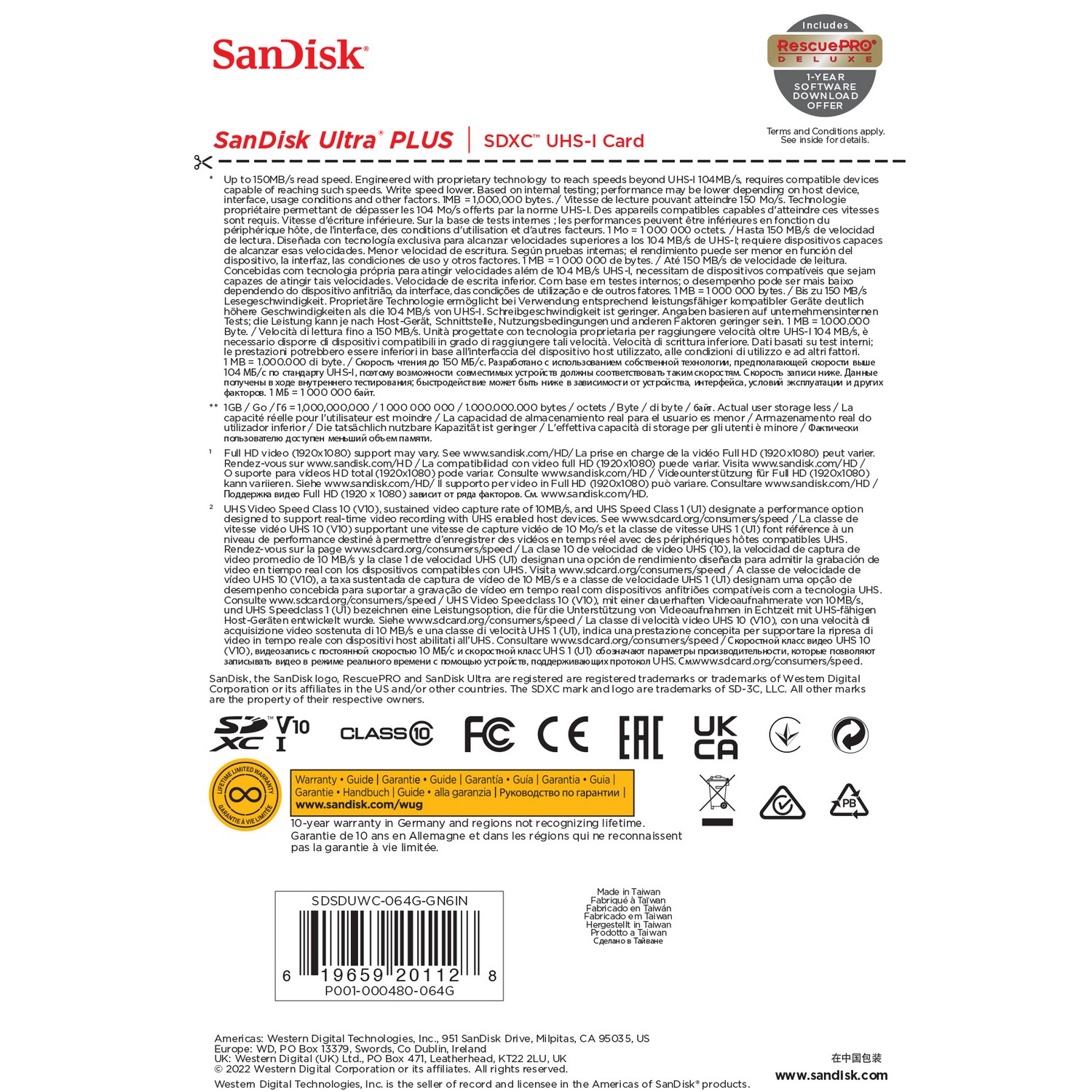 Embalaje de la tarjeta SanDisk Ultra Plus SDXC UHS-I. Se muestran texto e imágenes del producto.