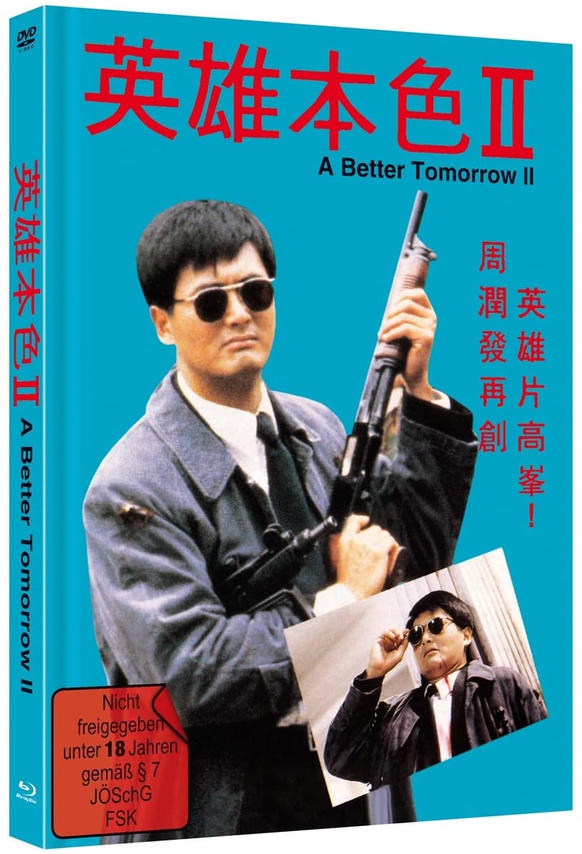 A BETTER TOMORROW DVD] II & Blu-ray [Blu-ray