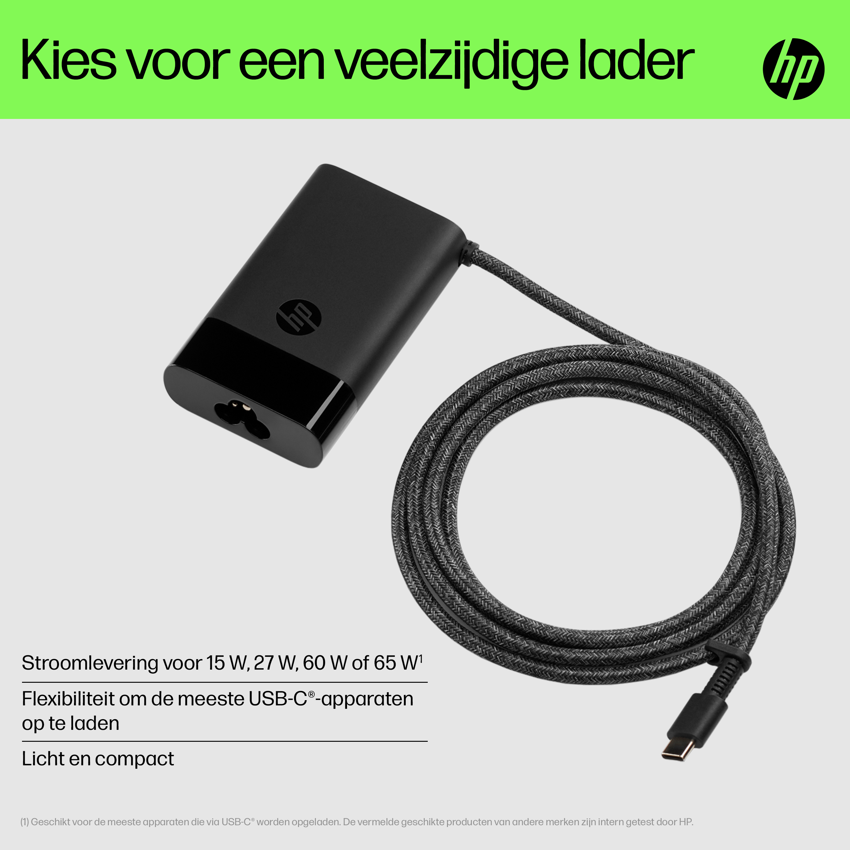 Black HP USB-C charger cable, coiled, on a light background with text and logo.