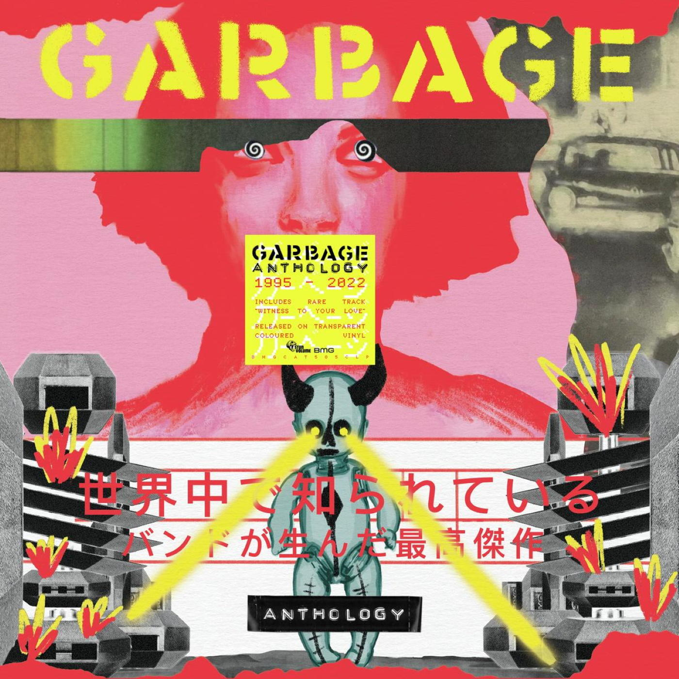 Album borító: 'Garbage Anthology'. Piros és sárga szöveg. Egy ördögi figura sárga szemekkel. Épületek lángokkal és japán szöveggel.