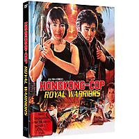ULTRA FORCE 1-HONGKONG COP-COVER D-Royal War Blu-ray