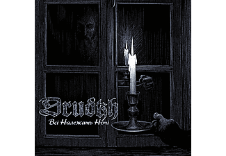 Drudkh - All Belong To The Night (Digipak) (CD)