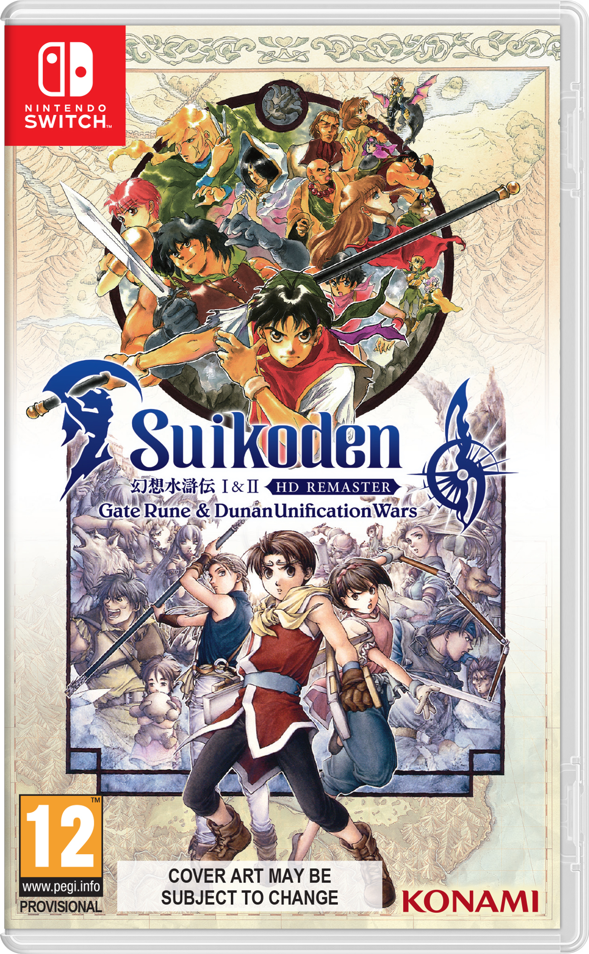 Suikoden 1&2 HD Remaster FR/UK Switch