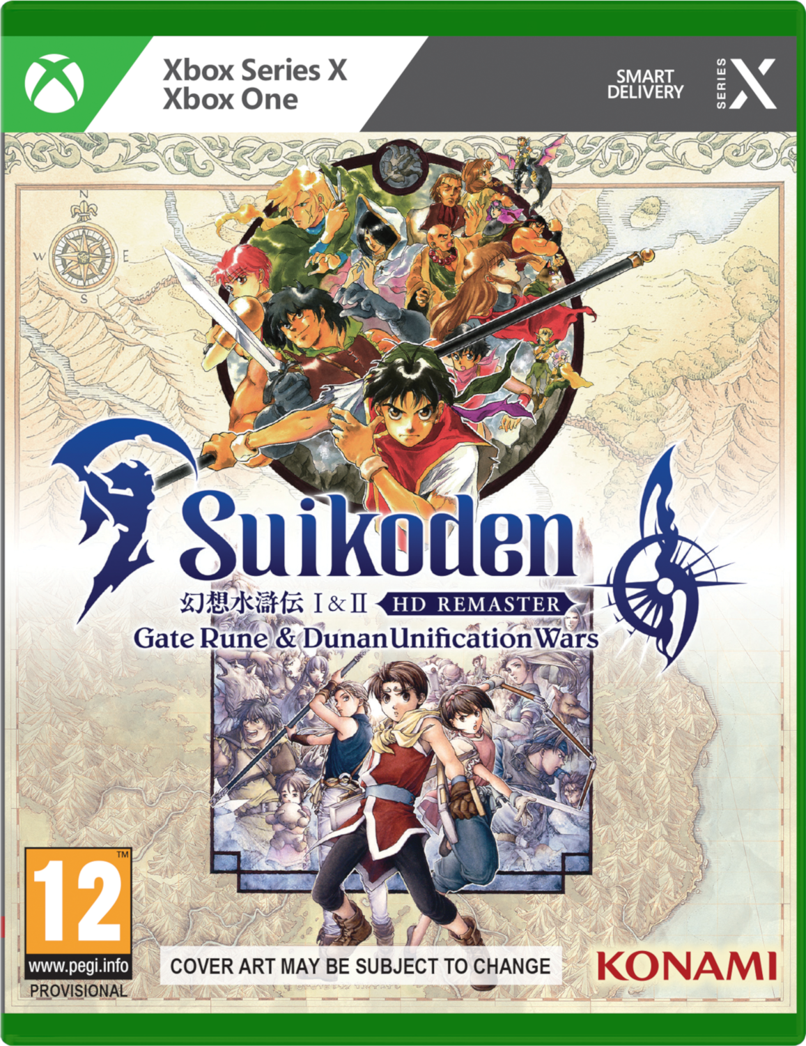Suikoden 1&2 HD Remaster UK/FR Xbox One/Xbox Series
