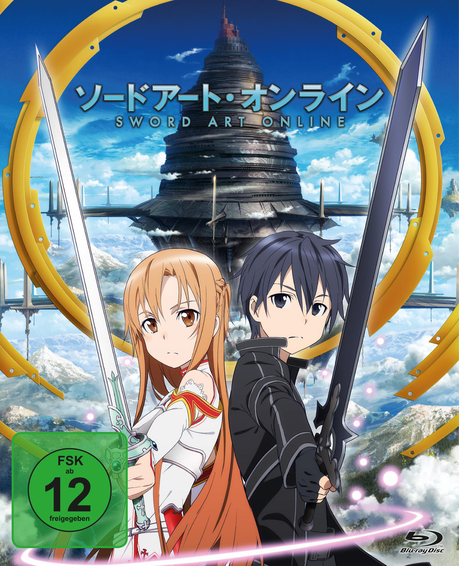 Sword Art Online Blu-ray Cover. Anime-Charaktere mit Schwertern, blauer Himmel und burgartige Struktur.
