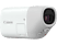 CANON PowerShot Zoom Essential Kit, fehér (4838C014AA)