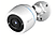 EZVIZ CS-C3TN İnternet Güvenik Kamerası Beyaz