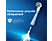 ORAL B Brossettes CrossAction (EB50 3CT)