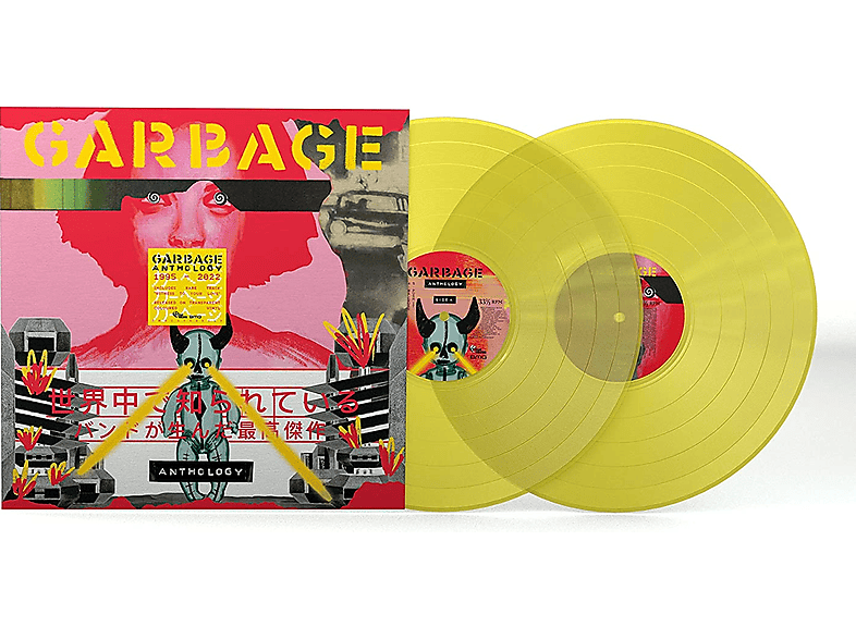 Garbage - Anthology (Yellow Vinyl) (Vinyl LP (nagylemez))