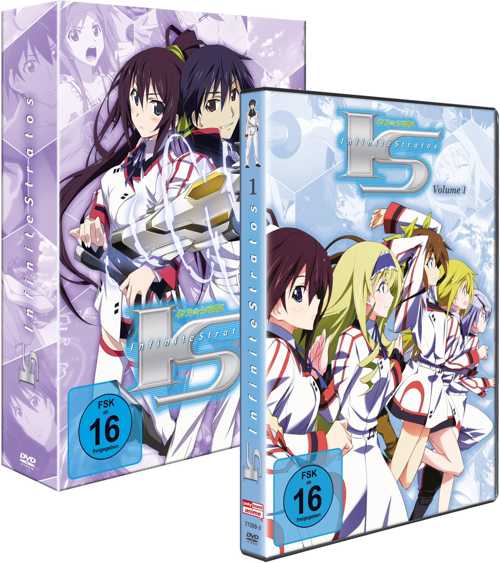 Anime DVD-Box-Set mit zwei Figuren und die DVD-Hülle mit weiteren Figuren.