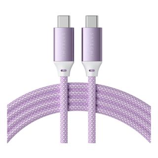 SATECHI ST-TCC2MV - USB-C zu USB-C Kabel (Violett)